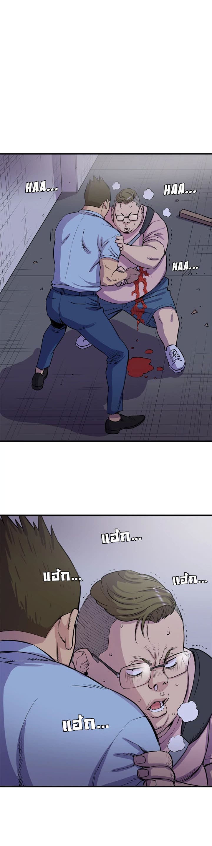 รับฝึกเมียให้เป็นงาน 18 ภาพ 7