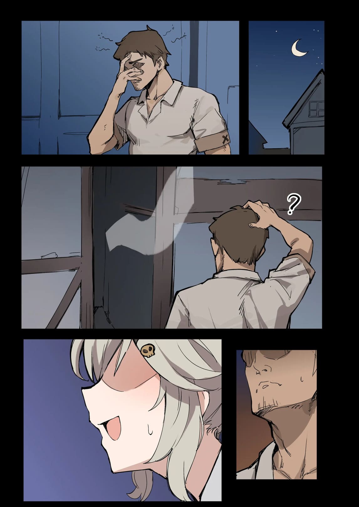 อยากรู้ว่าถ้าโดนเย็ดจะเป็นยังไง ภาพ 1