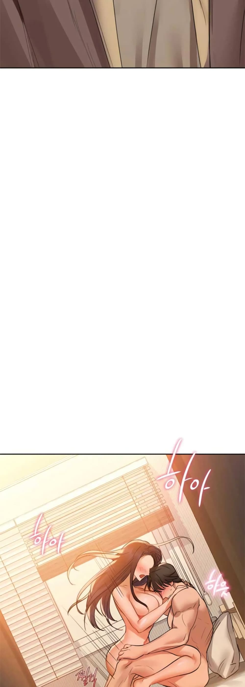 Caffeine ตอนที่ 6 ภาพ 4