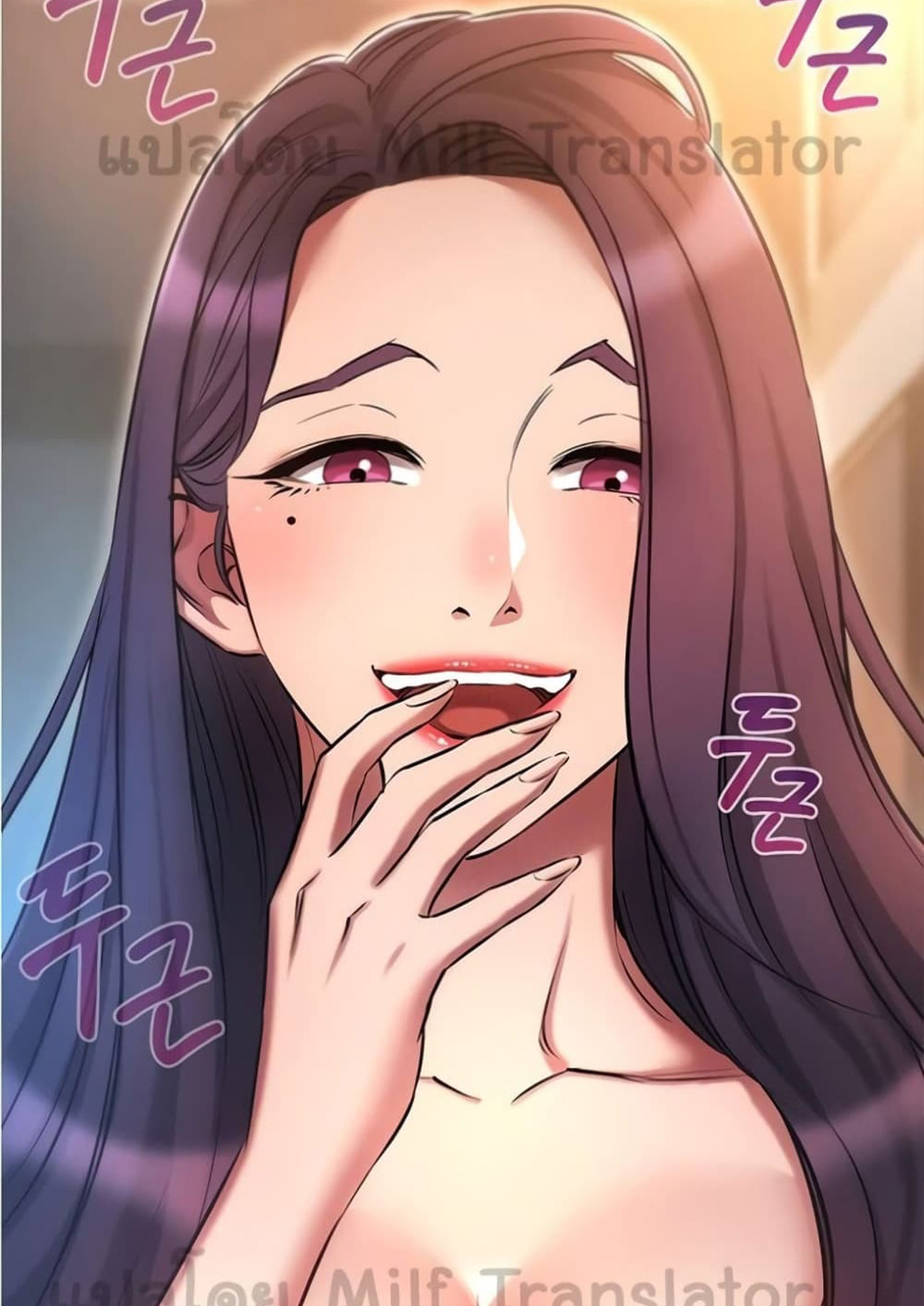 เจาะเวลามาปี้เธอ ตอน 20