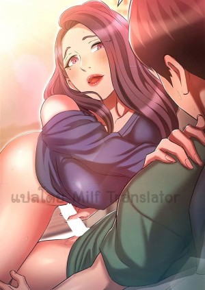 อ่านโดจิน เจาะเวลามาปี้เธอ ตอน 22 แปลไทย