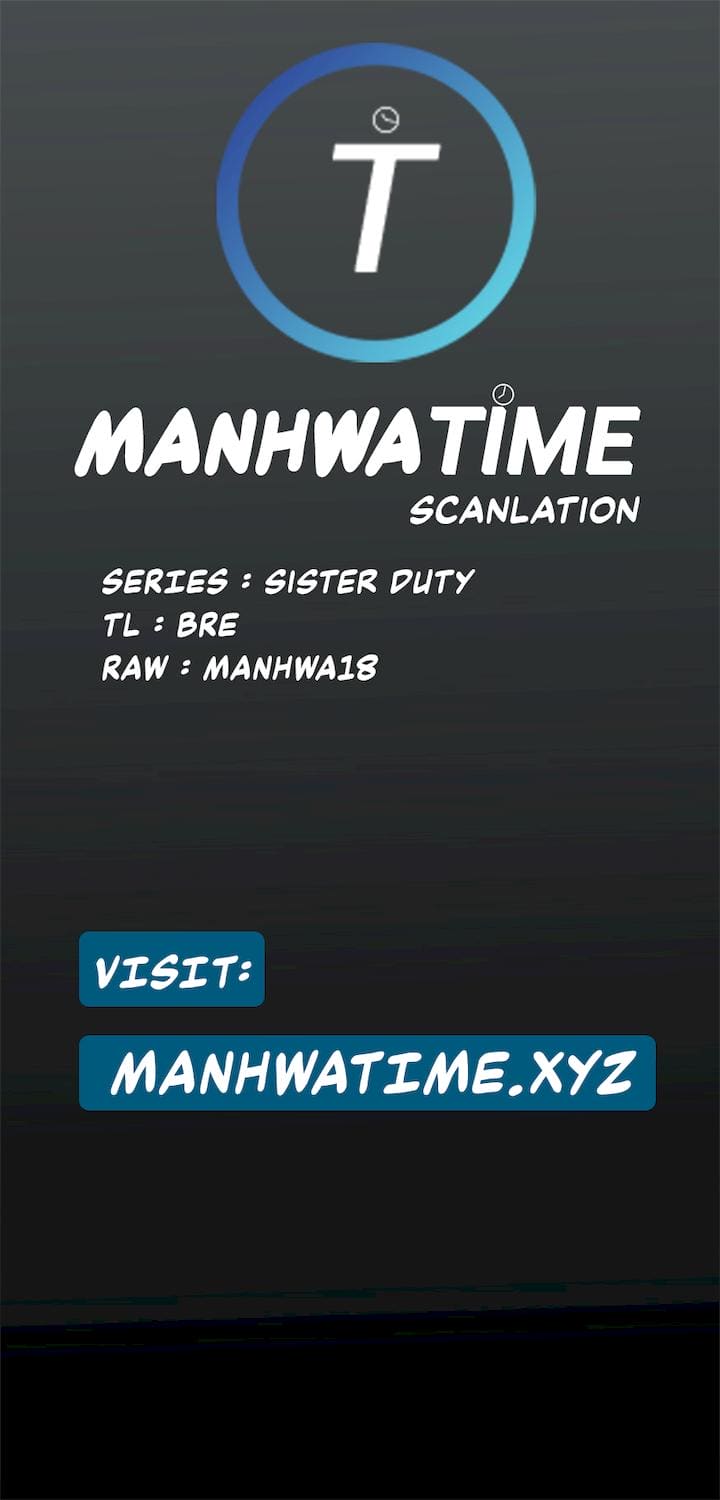 หน้าที่ของน้องสาว ภาพ 0