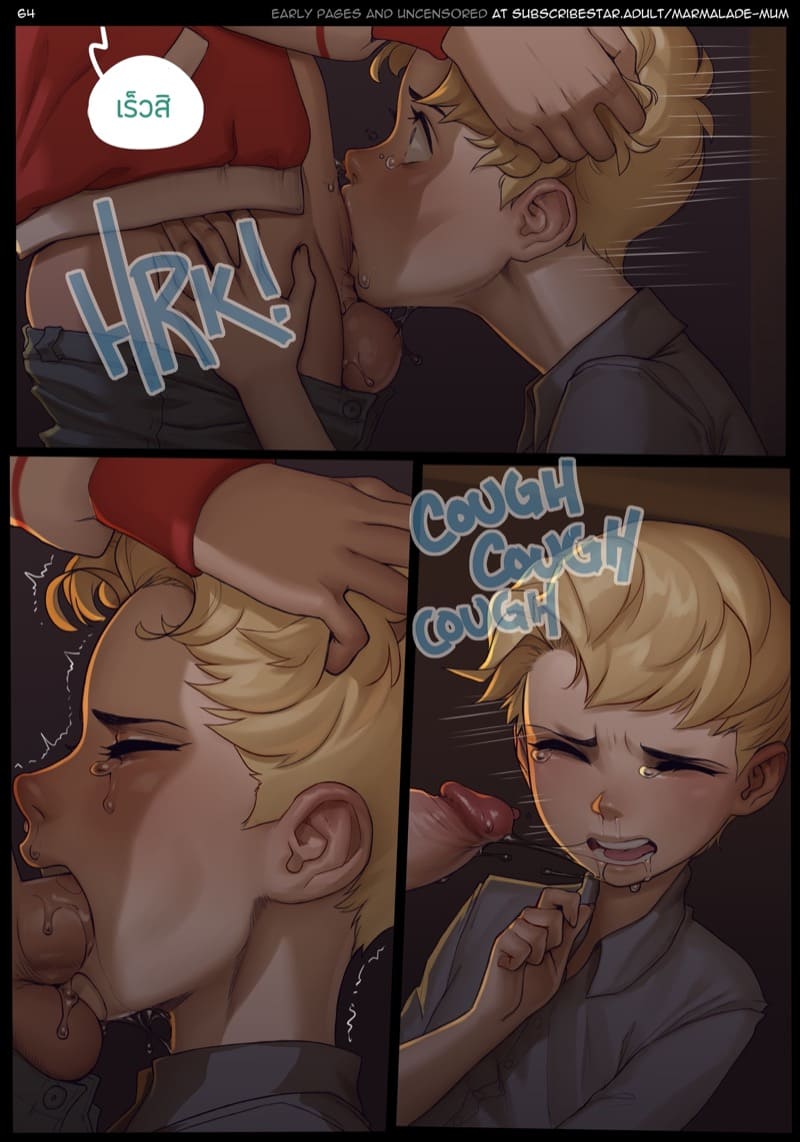 คลาสเรียนเคมี 2.2 ภาพ 28