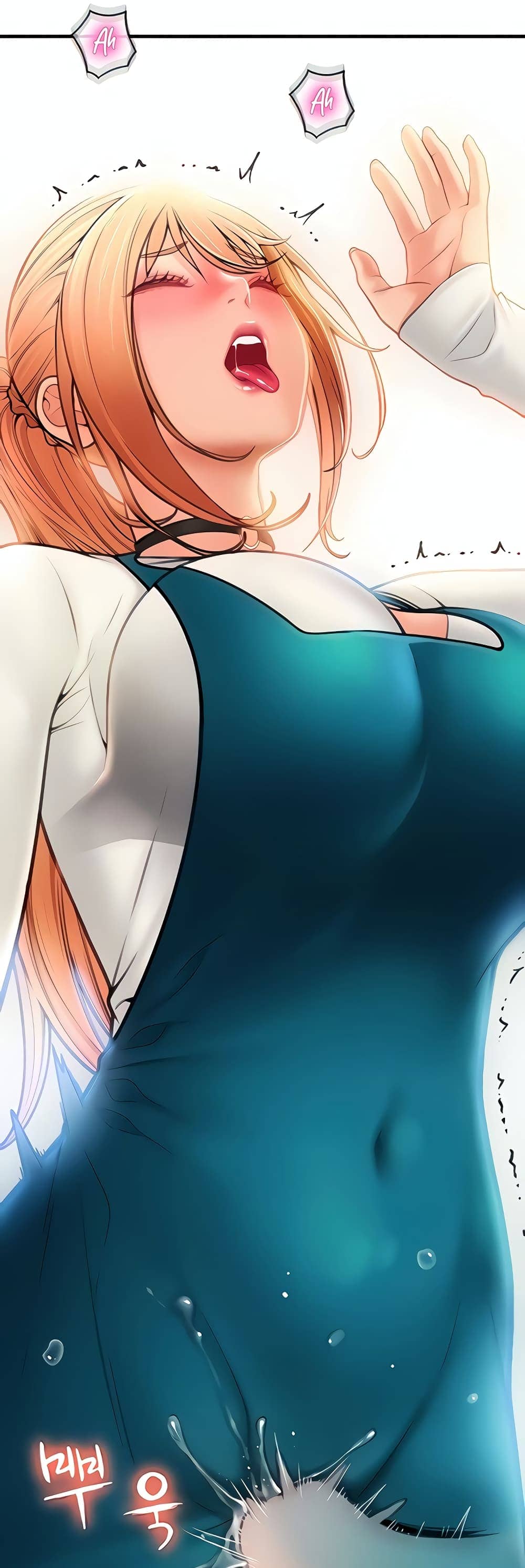 Pay with Sperm Pay ตอนที่ 2 ภาพ 0